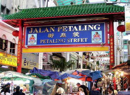SINGAPORE - MALAYSIA