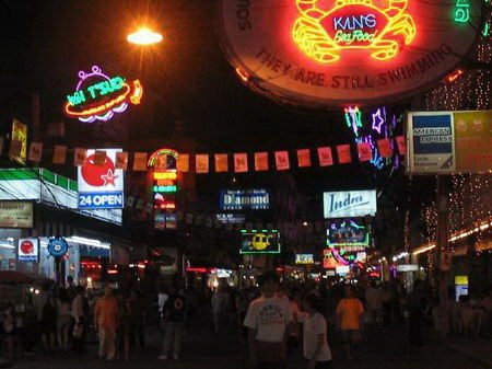 THAI-LAN-SUANTHAI-BKK-PTY-5D4N