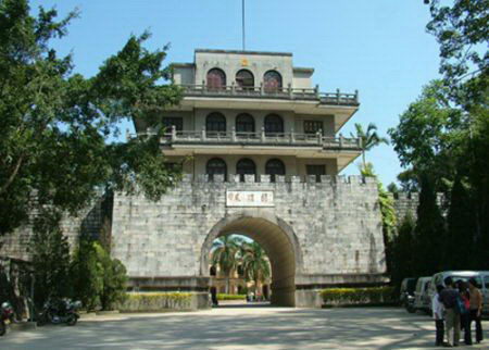 ÂN THI-PHƯỢNG HOÀNG CỔ TRẤN-TRƯƠNG GIA GIỚI ...